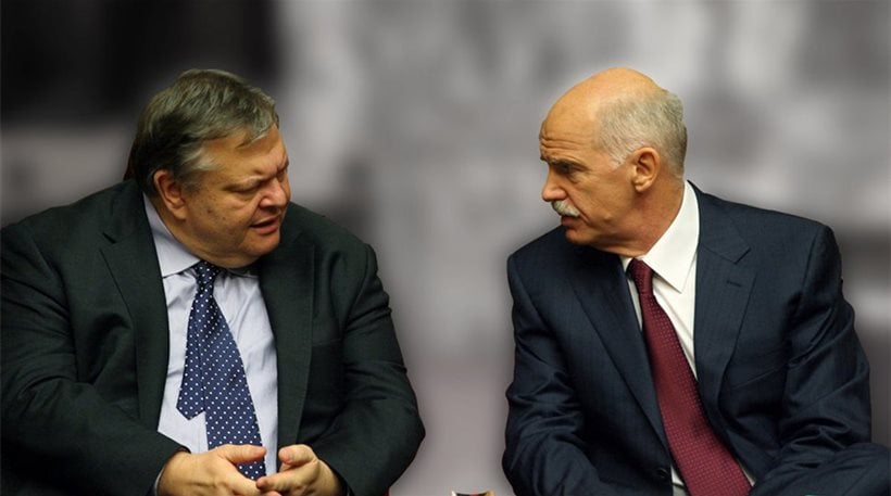 Συγγνώμη από τον Γιώργο Παπανδρέου απαιτεί ο Βενιζέλος