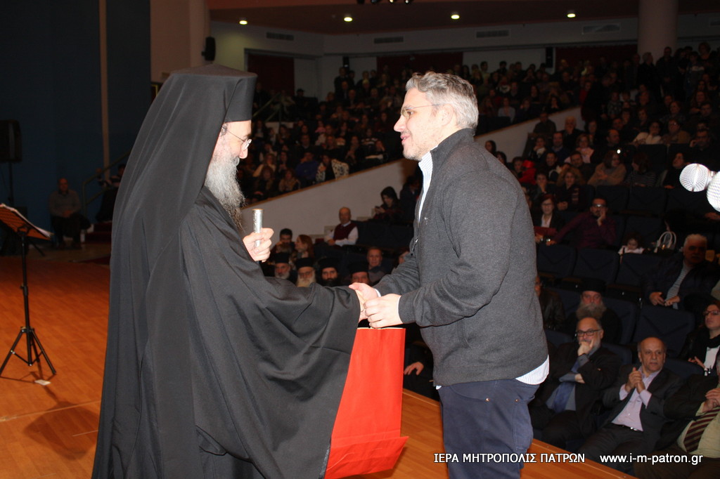 Επετειακή εκδήλωση για τα 180 χρόνια της Ενορίας Αγίου Ανδρέα Εγλυκάδας - ΔΕΙΤΕ ΦΩΤΟΓΡΑΦΙΕΣ