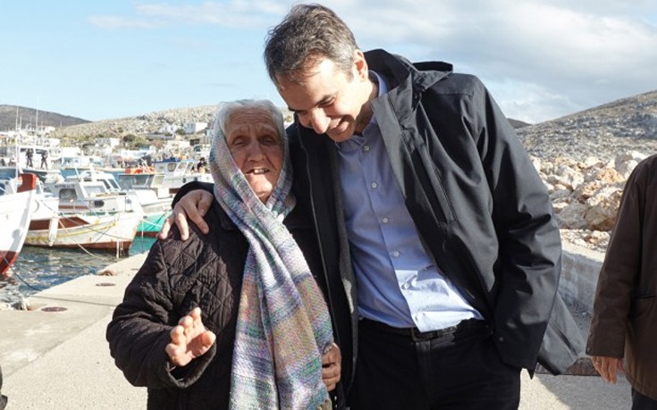 Το μήνυμα του Μητσοτάκη στην Τουρκία από την Ψέριμο