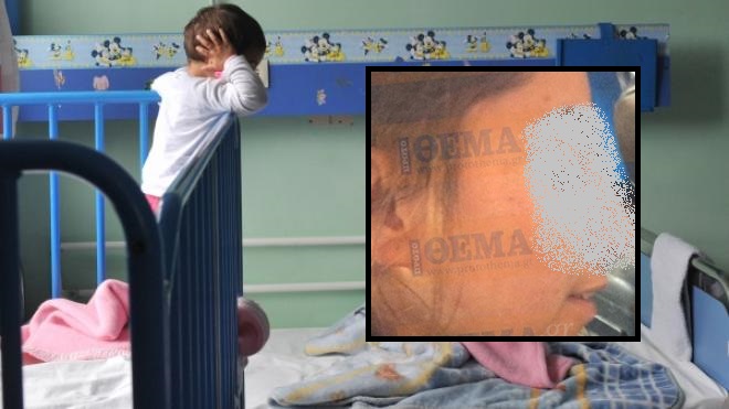 Πάτρα: Ελεύθεροι οι γονείς των τριών κοριτσιών - Μετανιωμένη τώρα η μάνα ζητά να πάρει πίσω τα παιδιά της: "Έκανα χαζομάρα!" - ΔΕΙΤΕ ΒΙΝΤΕΟ