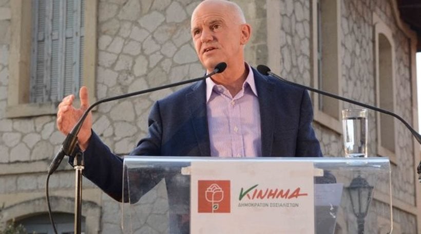 Τι απαντά το ΚΙΝΗΜΑ στον Κ. Σημίτη