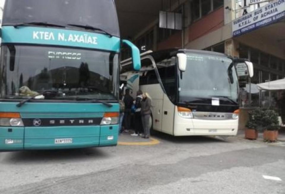 Πάτρα:Αλλαγές στα δρομολόγια του υπεραστικού ΚΤΕΛ Αχαΐας