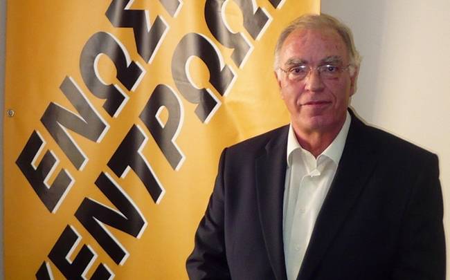 Ένωση Κεντρώων: Καλό είναι να οριστεί ημερομηνία εκλογών