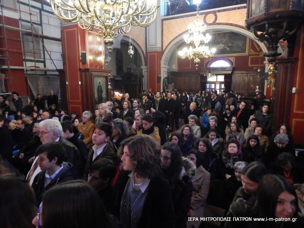 Πάτρα: Ο εορτασμός των Τριών Ιεραρχών στην Ιερά Μητρόπολη ΦΩΤΟΓΡΑΦΙΕΣ