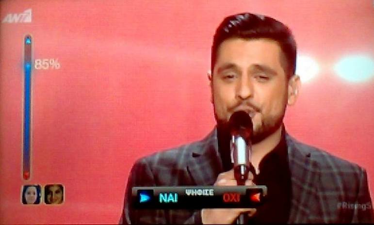 Ο Αιγιώτης που "έσπασε" την γκαντεμιά της Βανδή στο χθεσινοβραδινό Rising Star - ΒΙΝΤΕΟ