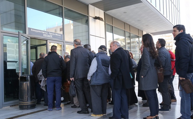 Μετ’ εμποδίων ξεκίνησε για να διακοπεί η δίκη των μαύρων ταμείων της Siemens