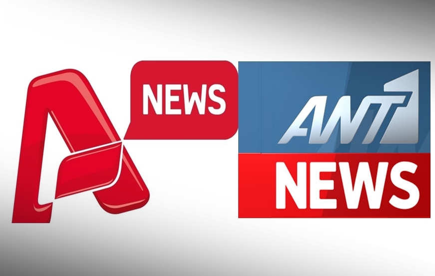 Ανατροπή στην τηλεθέαση των δελτίων ειδήσεων για Χατζηνικολάου και Σρόιτερ - ΤΑ ΠΟΣΟΣΤΑ