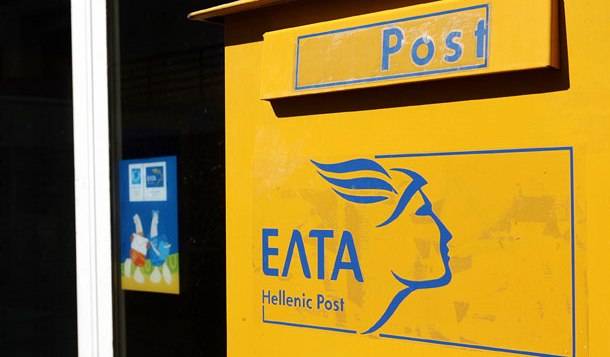 Συναγερμός και στην Αχαΐα για την ένοπλη ληστεία στα ΕΛΤΑ της Ανδραβίδας - Αυξάνονται τα μέτρα ασφαλείας σε όλο τον νομό - Ποια η λεία των δραστών - Διέφυγαν με κλεμμένο ιχ από την Πάτρα