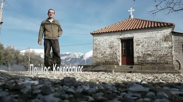 Oρεινός Βάλτος Αιτωλοακαρνανίας: κτηνοτρόφος και καλλιτέχνης