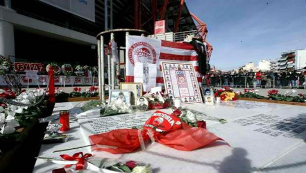 Συμπληρώθηκαν 36 χρόνια από την τραγωδία της «Θύρας 7»