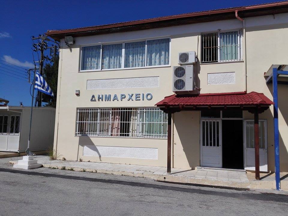 Δυτική Αχαΐα: Πέντε προσλήψεις μόνιμου προσωπικού στον δήμο