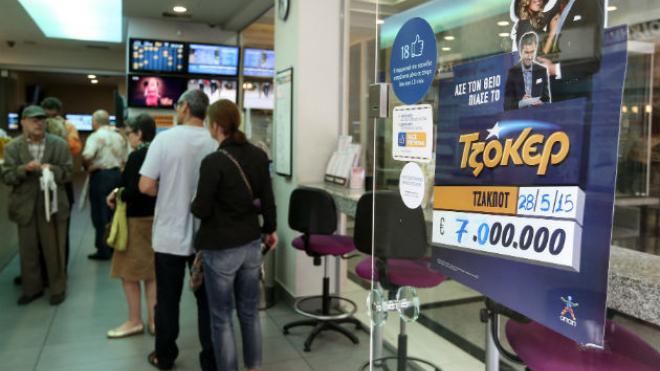 Σπεύδουν στα πρακτορεία ΟΠΑΠ οι Πατρινοί για το Τζόκερ - Το νέο τζακ-ποτ «κληρώνει» σήμερα πάνω από 12 εκατ. ευρώ!