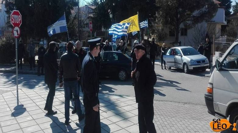 Ωραιόκαστρο: Τραυματίστηκε νεαρός από συμπλοκές για τα προσφυγόπουλα σε σχολείο - ΒΙΝΤΕΟ