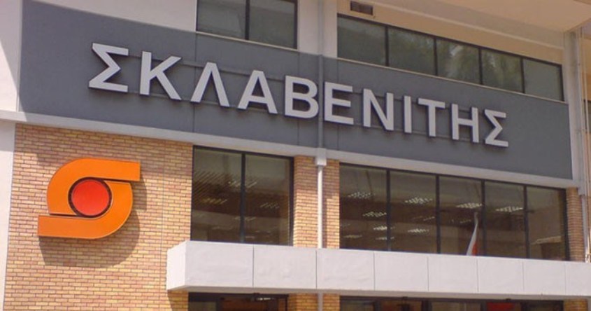 Το "κρυφό χαρτί" της Σκλαβενίτης λέγεται "Γλάρος"