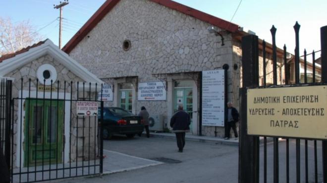 Ήττα για τον Προμηθέα εκτός έδρας από τον Άρη