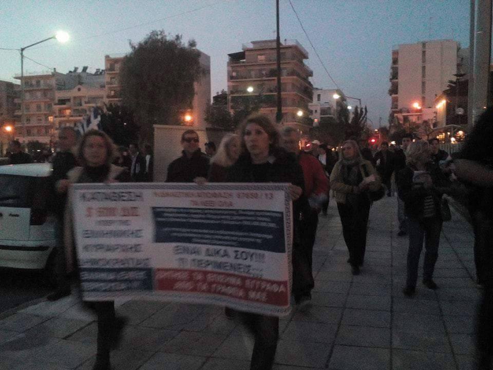 Πορεία οπαδών του Σώρρα στην Πάτρα