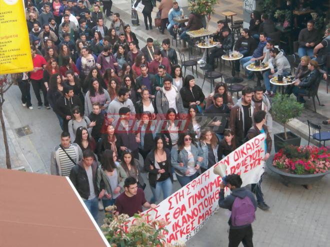 ΤΩΡΑ - Πορεία φοιτητών στους κεντρικούς δρόμους της Πάτρας - ΔΕΙΤΕ ΦΩΤΟΓΡΑΦΙΕΣ και ΒΙΝΤΕΟ