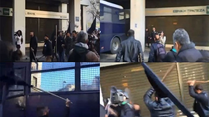 Χτυπήματα με κατσούνες και χημικά στο υπουργείο Αγροτικής Ανάπτυξης - ΦΩΤΟ