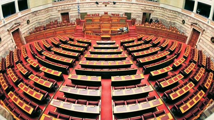 Ψηφίστηκε η τροπολογία για την επιστροφή των χρημάτων στους υπερθεματιστές