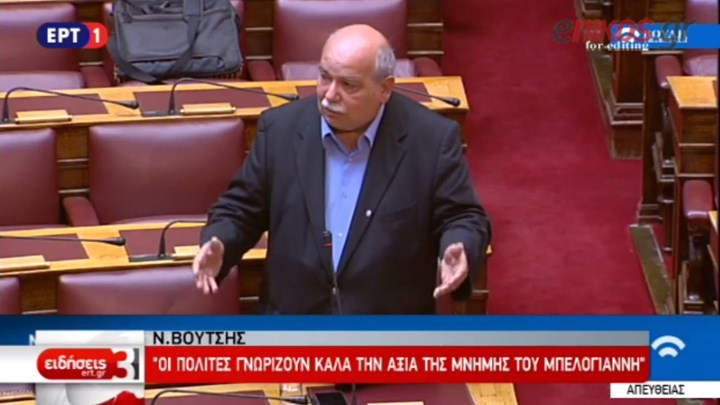 Ένταση στη Βουλή για τον Νίκο Μπελογιάννη - ΔΕΙΤΕ ΒΙΝΤΕΟ
