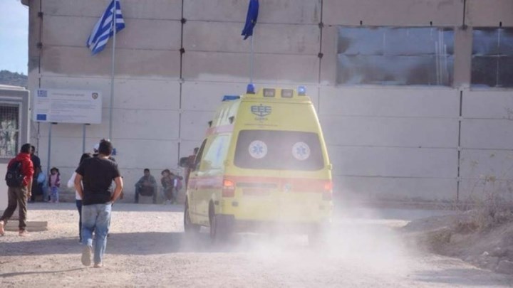 Αυτοπυρπολήθηκε πρόσφυγας στο κέντρο υποδοχής της Χίου