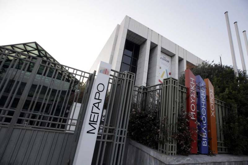 Διπλωμάτες τραγουδούν για τα Παιδικά Χωριά SOS