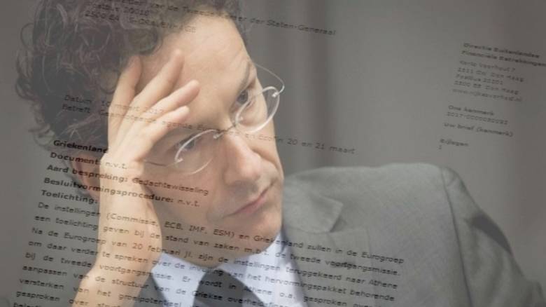 Έγγραφο - βόμβα από Ντάισελμπλουμ διαψεύδει την Κυβέρνηση