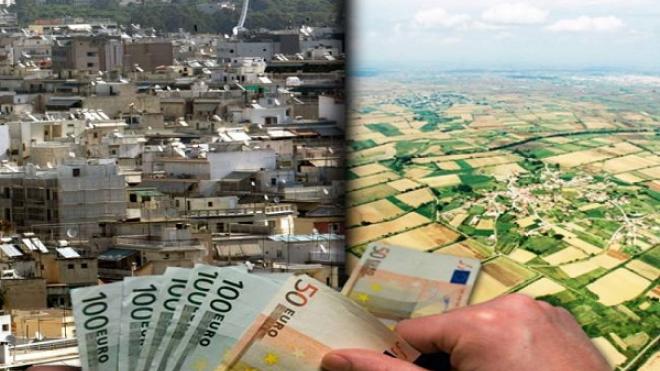 Μένει ο ΕΝΦΙΑ - Με πλασματικές αντικειμενικές αξίες ο υπολογισμός του - ΠΑΡΑΔΕΙΓΜΑΤΑ