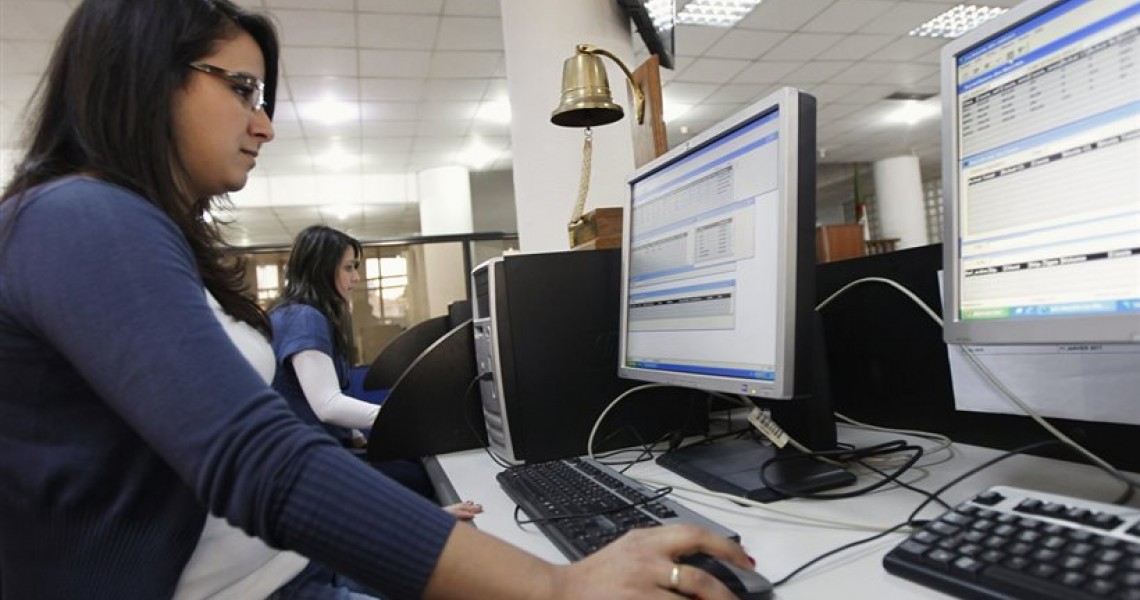 Απλήρωτοι οι εργαζόμενοι στα Κοινωφελή Προγράμματα - Παρέμβαση του Δήμου Πατρέων στον ΟΑΕΔ