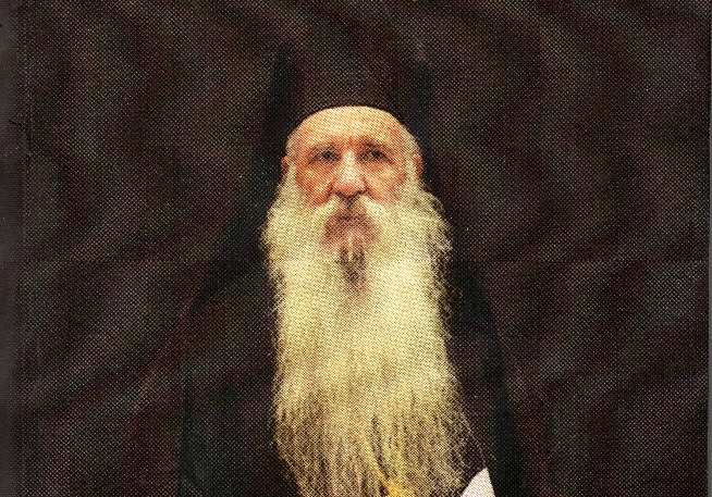 Παρουσίαση βιβλίου για τον Μακαριστό Ουρανοθρόνιστο Μητροπολίτη Κεφαλληνίας Γεράσιμο Φωκά