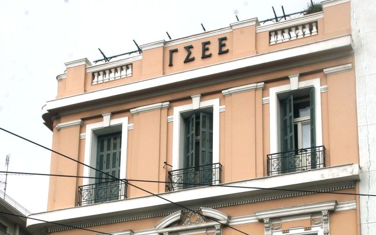 ΓΣΕΕ: Υποκριτική και εξόχως προβοκατόρικη η στάση Τσίπρα
