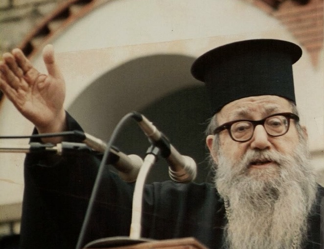 Ο Μητροπολίτης που "πολέμησε" όσο κανένας το Πατρινό Καρναβάλι - «Είναι υπεύθυνο για τους σεισμούς και πολλά άλλα δεινά» - ΔΕΙΤΕ ΒΙΝΤΕΟ