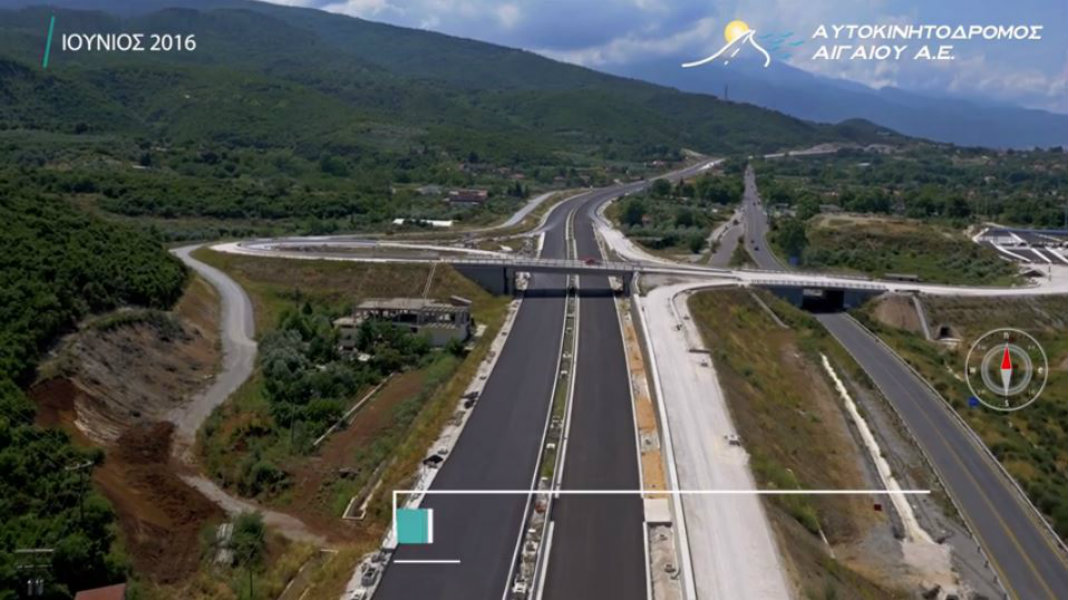 Ανοίγουν τα Τέμπη - Ολοκληρώνεται ο αυτοκινητόδρομος Θεσσαλονίκη - Εύζωνοι