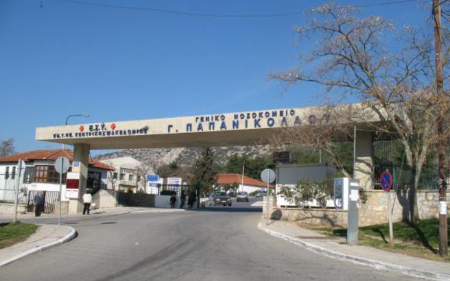 Σε κρίσιμη κατάσταση ο φοιτητής που υπέστη ανακοπή ενώ έπαιζε μπάσκετ