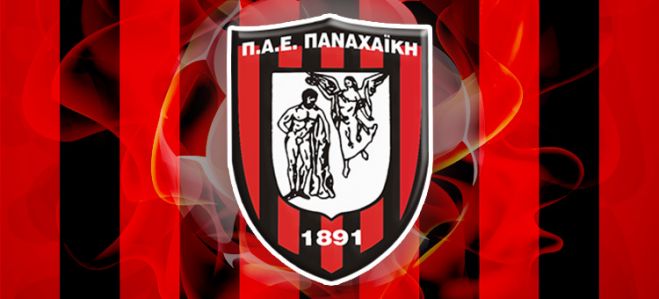 Παναχαϊκή: Δωρεάν τα παιδιά στο φιλικό με τον Παναθηναϊκό - Οι τιμές των εισιτηρίων