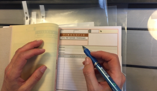 Παίρνουν πίσω το νόμο Κατρούγκαλου για τα μπλοκάκια