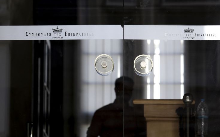 Στο μικροσκόπιο του ΣτΕ οι προσλήψεις αναπληρωτών εκπαιδευτικών το 2016