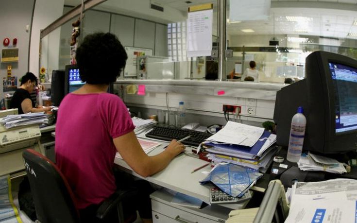 Ολόκληρη η εγκύκλιος για την αξιολόγηση των δημοσίων υπαλλήλων - ΔΕΙΤΕ λεπτομέρειες