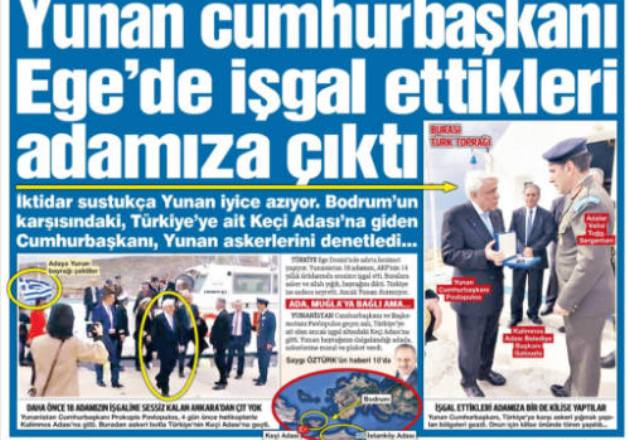 Απίστευτη πρόκληση: Τουρκική η Ψέριμος την κατέλαβαν οι Έλληνες!