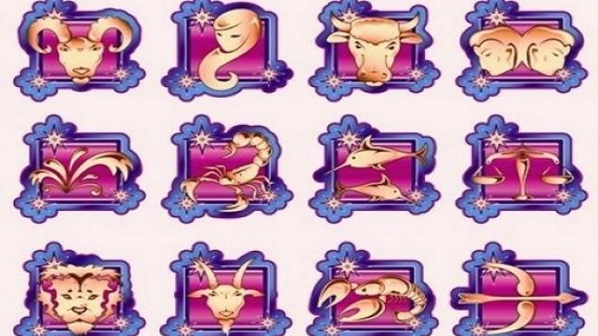 Τα ζώδια σήμερα 28 Μαρτίου