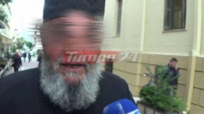 Αναβλήθηκε η δίκη του ιερέα που κατηγορείται πως σκότωσε δύο σκυλιά - Τον Ιανουάριο 2018 θα καθίσει στο εδώλιο