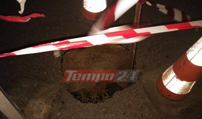 Η τρύπα στην οδό Αράτου, απέκτησε μια αξιοπρεπή σήμανση- Κλειστός ο δρόμος από Ρήγα Φεραίου έως Μαιζώνος