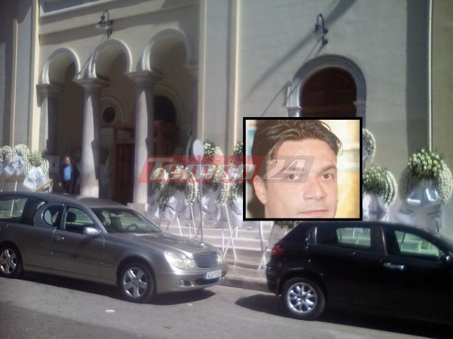 Θρήνος στην κηδεία του Πατρινού Κίμωνα Πετρόπουλου - "Έφυγε" ξαφνικά από τη ζωή σε ηλικία 38 ετών - ΔΕΙΤΕ ΦΩΤΟΓΡΑΦΙΕΣ