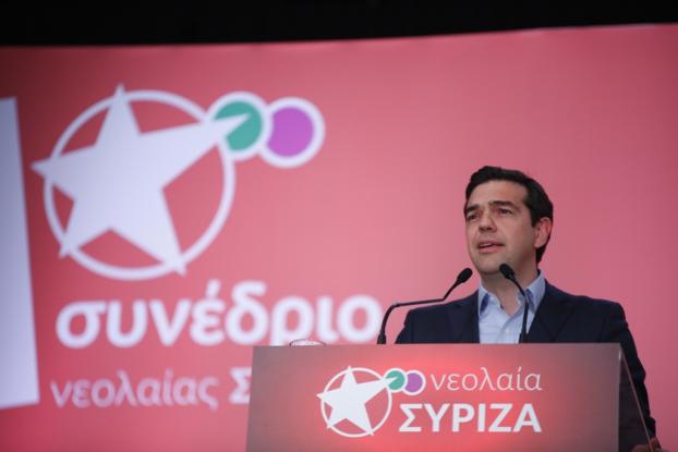 Τσίπρας σε Συνέδριο Νεολαίας ΣΥΡΙΖΑ: Σύντομα θα επιδοτήσουμε πρώτο και δεύτερο παιδί