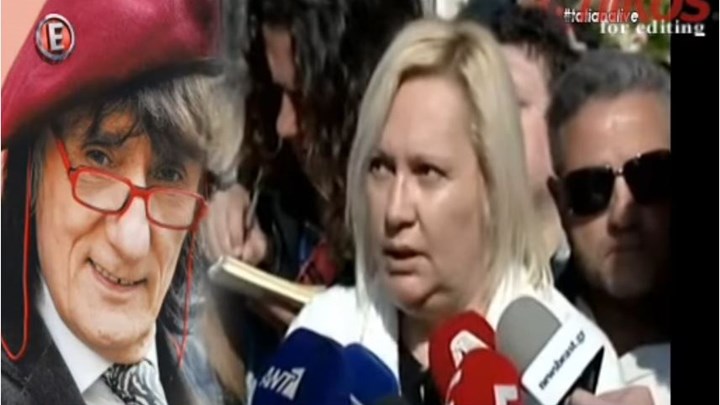 Συντετριμμένοι οι φίλοι του στην κηδεία του Ψάλτη - το τελευταίο αντίο- ΒΙΝΤΕΟ