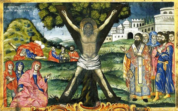 Ο Απόστολος Ανδρέας που σταυρώθηκε στην Πάτρα έπειτα από εισήγηση των ειδωλολατρών ιερέων