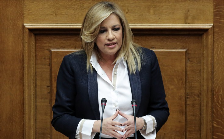 Φώφη Γεννηματά: Τέταρτο μνημόνιο χωρίς χρηματοδότηση η συμφωνία που κλείνει η κυβέρνηση