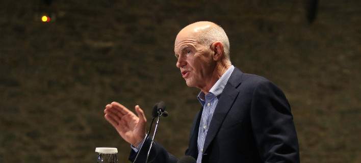 Στην Πάτρα σήμερα ο Γιώργος Παπανδρέου