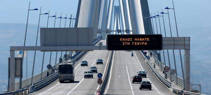 Πάτρα: 10.000 περισσότερα οχήματα πέρασαν από τη γέφυρα Ρίου - Αντιρρίου το Πάσχα!