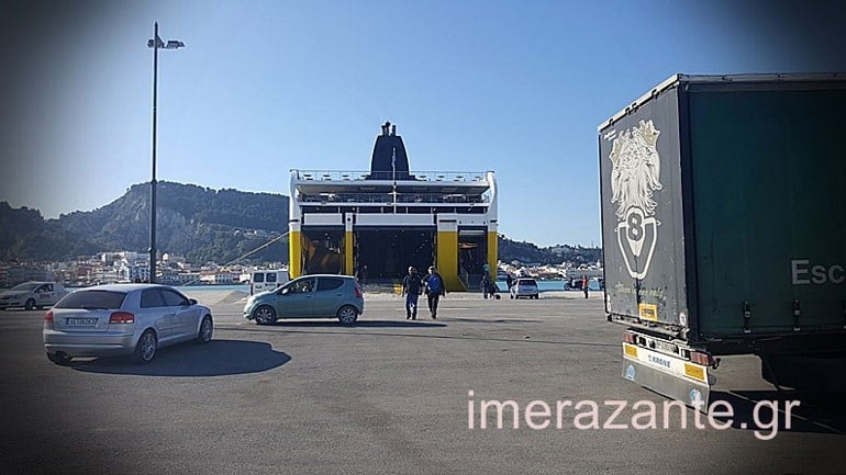 «Σταθάρα, βασικά καληνύχτα σου...»